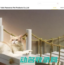 文化信息传播网